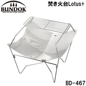 BUNDOK(�o���h�b�N) �����Α�Lotus+ BD-467