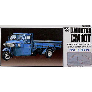 AC 1/32 I[i[YNu No.19 1955 _CncI[gO