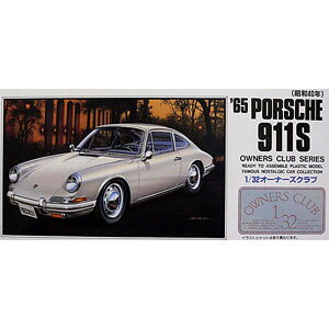 �}�C�N���G�[�X 1/32 �I�[�i�[�Y�N���u No.23 1965 �|���V�F911S �v�����f��