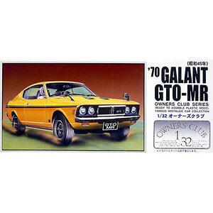 }CNG[X 1/32 I[i[YNu No.47 1970 OH MGTO-MR vf