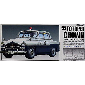 AC 1/32 I[i[YNu No.50 1955gybgNE pgJ[