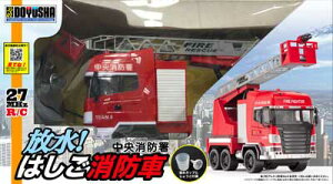 F yĐYzRC@V[Y 27MHz I͂h WR