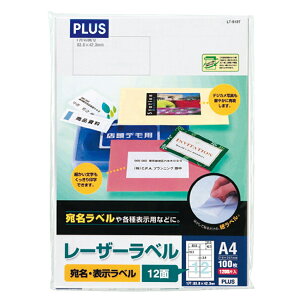 vX [U[x pہmA4/12/100n PLUS@E\x LT-513T(45027)