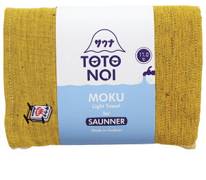 MOKU(N) TEiMOKU(gTEiŔ/CG[ELTCY) BF019486-1A-2F [BF0194861A2F]