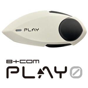 サインハウス B+COM PLAY ZERO マットホワイト 83048 SYGN HOUSE B+COM PLAY ZERO(ビーコム プレイ ゼロ)