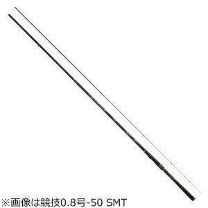_C 23 TB AGS Z1-50 SMT MECKAGS BIGONE LEM1-50 SMTEQ DAIWA