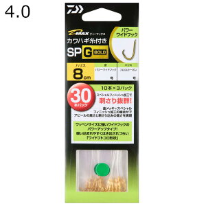 _C D-MAX JnMt SP G p[ChtbN 4.0 (jTCY4.0AnX2.5AnX8cm)30{ D-MAXJnMCgcLSPGp[ChtbN4.0 DAIWA JnMd|