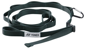 ヨネックス ハンギングチェーン(スモークグリーン) YO-AC524-355 YONEX