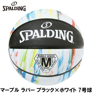 �X�|���f�B���O �o�X�P�b�g�{�[�� �}�[�u�� ���o�[�i�u���b�N×�z���C�g�E7�����j SPD-84404Z SPALDING