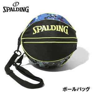 �X�|���f�B���O �{�[���o�b�O�i�~���e�b�N/�u���[×�O���[�E�T�C�Y�F���a��27cm�j SPD-49001MI SPALDING