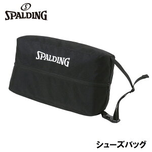 X|fBO V[YobOizCgETCYF38×19×14cmj SPD-42002WH SPALDING