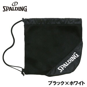 �X�|���f�B���O �{�[���i�b�v�T�b�N�i�u���b�N×�z���C�g�E�T�C�Y�FW39×H39cm�j SPD-50014WH SPALDING