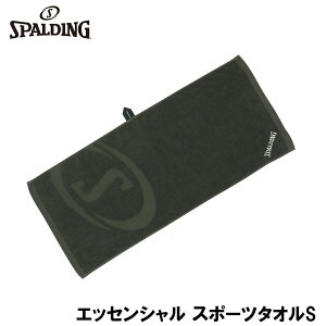 X|fBO GbZV X|[c^I SiI[uJ[L×zCgETCYFW34cm×H80cmj SPD-SAT211210 SPALDING [SPDSAT211210]