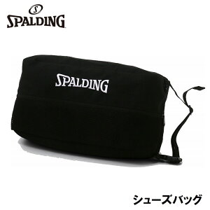 X|fBO V[YobO u[YiubNETCYFW19×H38×D14cmj SPD-42005BK SPALDING