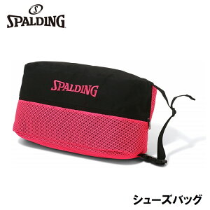 X|fBO V[YobO u[YiubN×}[^ETCYFW19×H38×D14cmj SPD-42005MG SPALDING