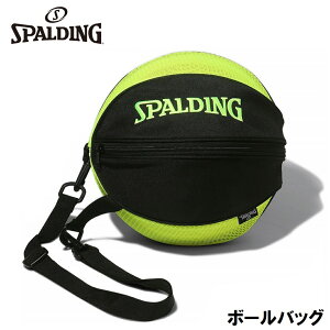 �X�|���f�B���O �{�[���o�b�O �u���[�Y�i�u���b�N×���C���O���[���E�T�C�Y�F���a27cm�j SPD-49007LG SPALDING