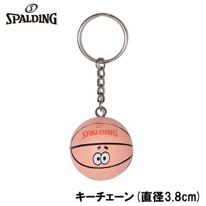 �X�|���f�B���O �o�X�P�b�g�{�[���^ �L�[�`�F�[���i�p�g���b�N�X�^�[/�s���N�E�T�C�Y�F���a3.8cm�j SPD-11009PS SPALDING