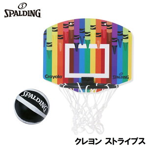 X|fBO oXPbgS[ N }CN~j N XgCvX SPD-79047CR SPALDING