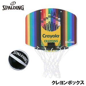 X|fBO oXPbgS[ N }CN~j N{bNX SPD-79046CR SPALDING