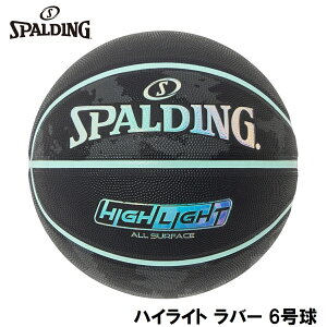 �X�|���f�B���O �o�X�P�b�g�{�[�� �n�C���C�g ���o�[�i�u���b�N×�~���g�E6�����j SPD-85154J SPALDING