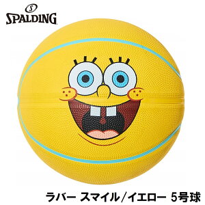 �X�|���f�B���O �o�X�P�b�g�{�[�� ���o�[�i�X�|���W�E�{�u �X�}�C��/�C�G���[�E5�����j SPD-85128J SPALDING