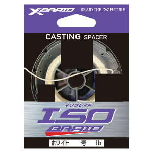 X-BRAID �G�b�N�X�u���C�h �C�\�u���C�h 5m �L���X�e�B���O�X�y�V���� �z���C�g(10��/60lb) ISO_BRAID_5M10�S�E �G�b�N�X�u���C�h ISO BRAID PE���C��