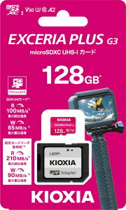 KIOXIA|キオクシア 【国内正規品】EXCERIA PLUS G3 microSDXCメモリカード(Class10UHS-I U3V30A2) 128GB KMUH-C128G 【4K以上の高画質動画撮影、アクションカメラ、ドローン】