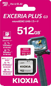 KIOXIA|キオクシア 【国内正規品】EXCERIA PLUS G3 microSDXCメモリカード(Class10UHS-I U3V30A2) 512GB KMUH-C512G 【4K以上の高画質動画撮影、アクションカメラ、ドローン】