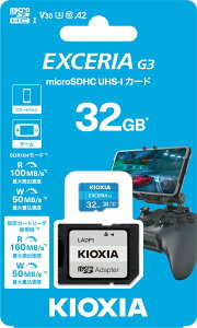 KIOXIAbLINVA yKizEXCERIA G3 microSDHCJ[hiClass10UHS-I@U3V30A2j 32GB KMU-C032G y4Kȏ̍掿BeAANVJAX}[gtHA^ubgz