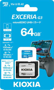 KIOXIAbLINVA yKizEXCERIA G3 microSDXCJ[hiClass10UHS-I@U3V30A2j 64GB KMU-C064G y4Kȏ̍掿BeAANVJAX}[gtHA^ubgz