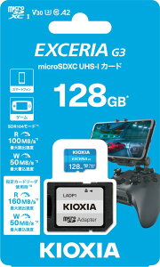 KIOXIAbLINVA yKizEXCERIA G3 microSDXCJ[hiClass10UHS-I@U3V30A2j 128GB KMU-C128G y4Kȏ̍掿BeAANVJAX}[gtHA^ubgz