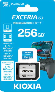 KIOXIAbLINVA yKizEXCERIA G3 microSDXCJ[hiClass10UHS-I@U3V30A2j 256GB KMU-C256G y4Kȏ̍掿BeAANVJAX}[gtHA^ubgz