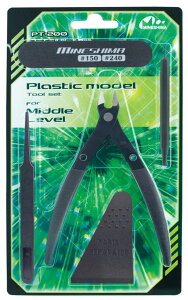 ミネシマ プラモデルツールセット Middle【PT-200】 工具