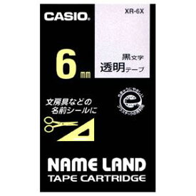 カシオ テープカートリッジ（6　幅/透明テープ/黒文字） CASIO NAME LAND（ネームランド） XR-6X