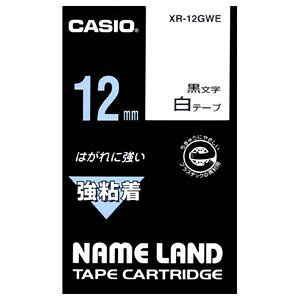 �J�V�I �e�[�v�J�[�g���b�W ���S���e�[�v�i12�@��/���e�[�v/�������j CASIO NAME LAND�i�l�[�������h�j XR-12GWE