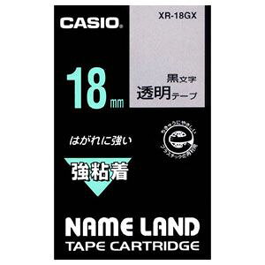 JVI e[vJ[gbW Se[vi18@/e[v/j CASIO NAME LANDil[hj XR-18GX