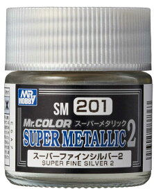 GSIクレオス Mr.カラースーパーメタリック2 スーパーファインシルバー2【SM201】 塗料