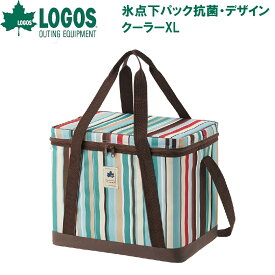 ロゴス 氷点下パック抗菌・デザインクーラーXL（ブルーストライプ・容量：37L) No.81670681 LOGOS