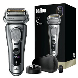 ブラウン メンズシェーバー［電気シェーバー］【4枚刃】(マットシルバー) 9617S BRAUN　Series9 PRO+（シリーズ9 PRO +） [9617S]