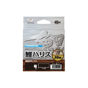 ����� �_�C�j�[�}��n���X 50m �u���E��(3��) �_�C�j�[�}�R�C�n���X 50m �u���E��(3�S�E) YGK ��p �n���X