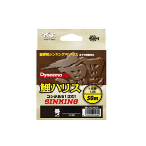  _Cj[}nX VLO 50mbh(8) _Cj[}RCnX VLO 50mbh(8SE) YGK p nX