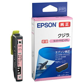 エプソン [純正]インクカートリッジインクカートリッジ（ライトマゼンタ/増量） EPSON クジラ KZR-LM-L