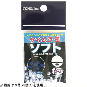 MY PCʃ\tg 5 13 NO.1083 TOHO PCr[Y