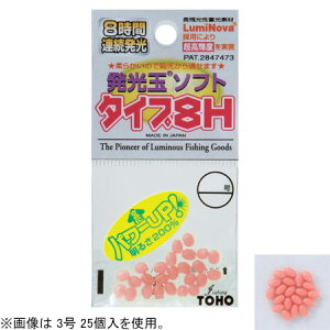 MY ʃ\tg ^Cv8H 6 6(sN) NO.1614 TOHO \tg^Cv r[Y