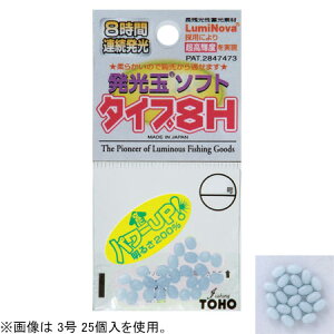 MY ʃ\tg ^Cv8H 6 6(u[) NO.1654 TOHO \tg^Cv r[Y