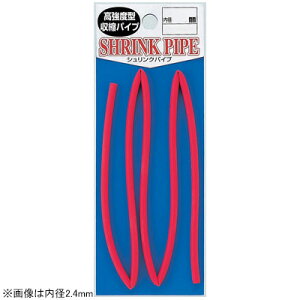 MY VNpCv 4.8mm 40cm×1{(bh) NO.2268 TOHO Mk`[u