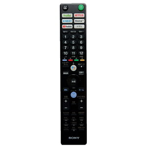 ソニー 純正 テレビ用リモコン ZZ-RMFTX400J SONY