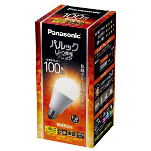 pi\jbN LEDd ʓd^ 1520lm (dFj LDA13LGZ100ESWF Panasonic pbN LEDd v~A [LDA13LGZ100ESWF]