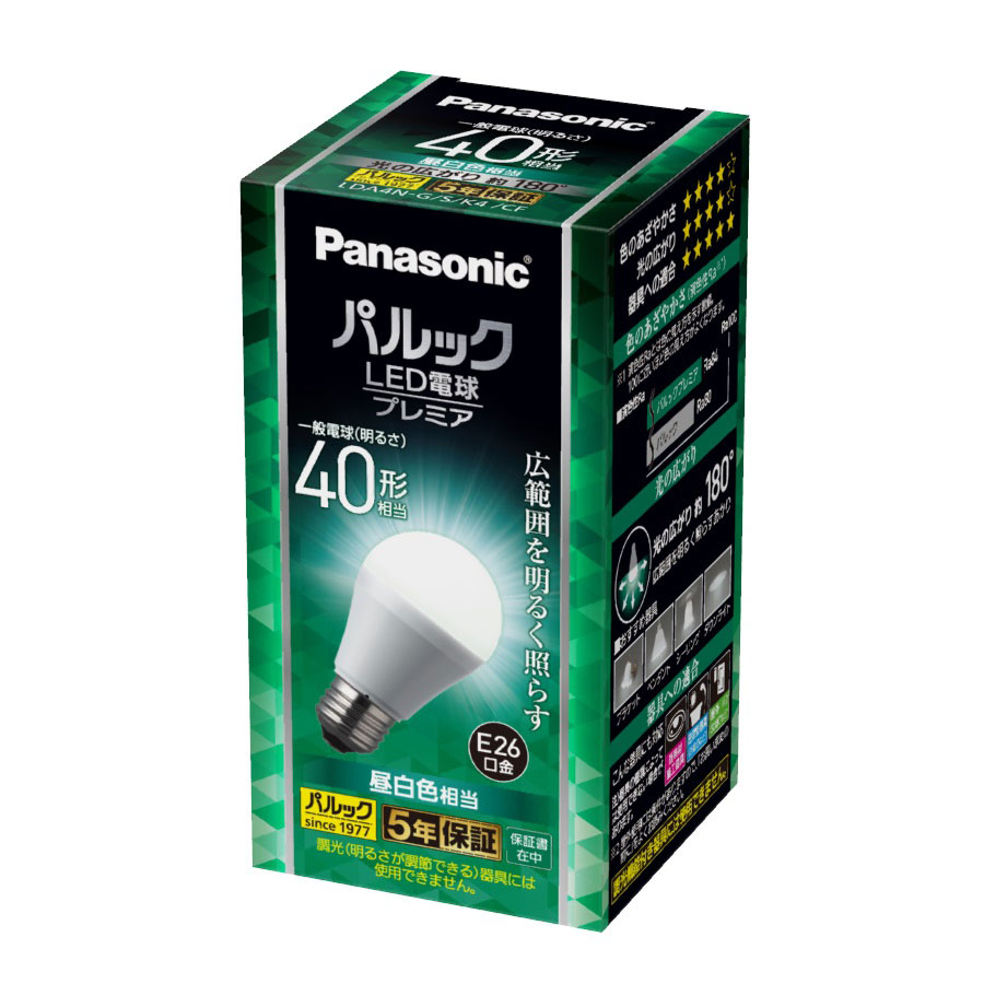 楽天市場】LDA4NGSK4CF パナソニック LED電球 一般電球型 485lm (昼