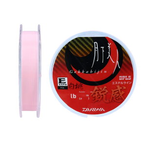 _C lTYPE-E s 0.3/1.5lb 200m () QbJrWTYPE-EGCJ 0.3SE/1.5lb 200m DAIWA GXeC